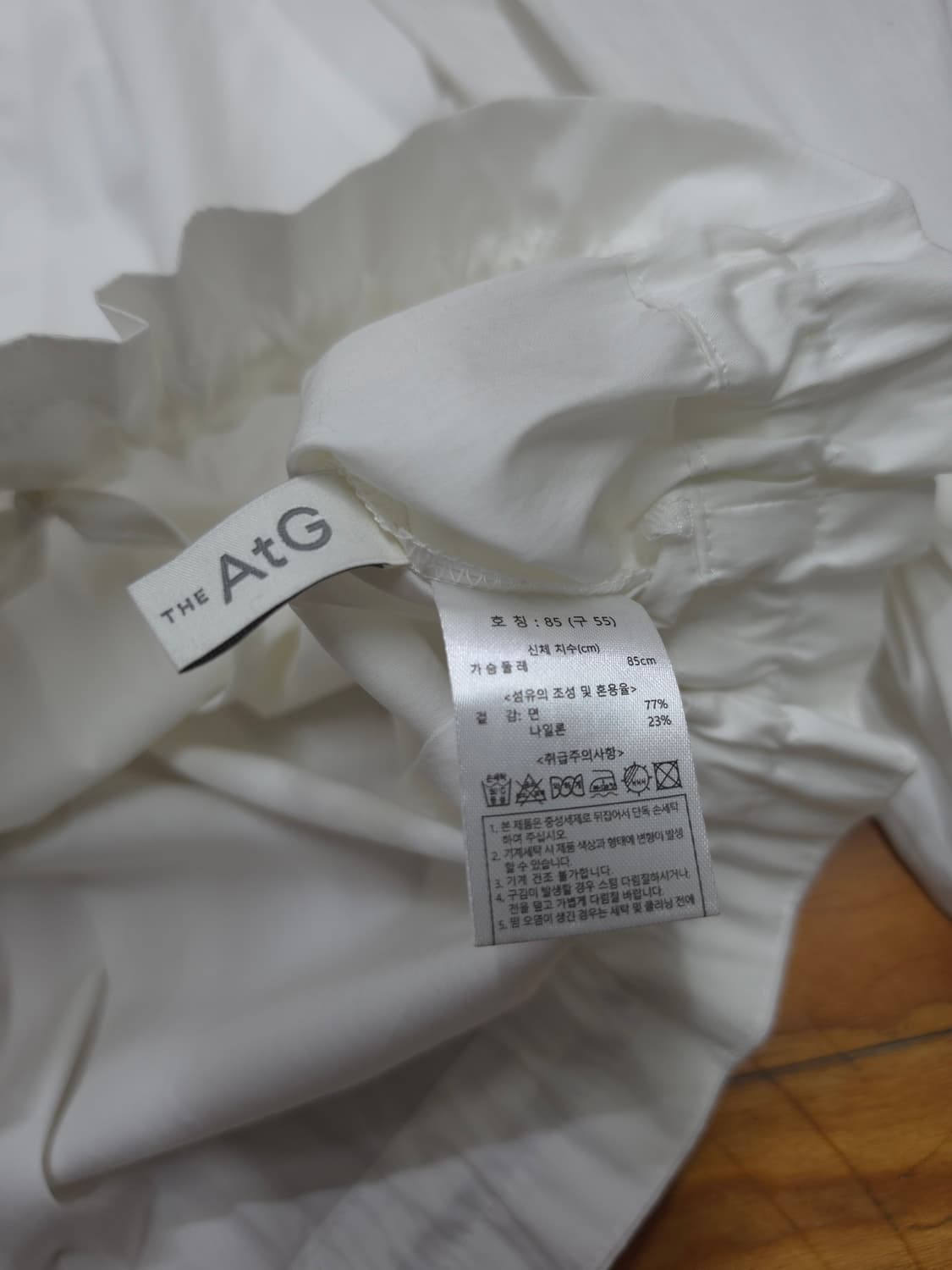 더 엣지 화이트 셔츠 블라우스 (허리 스트링) 상품이미지7