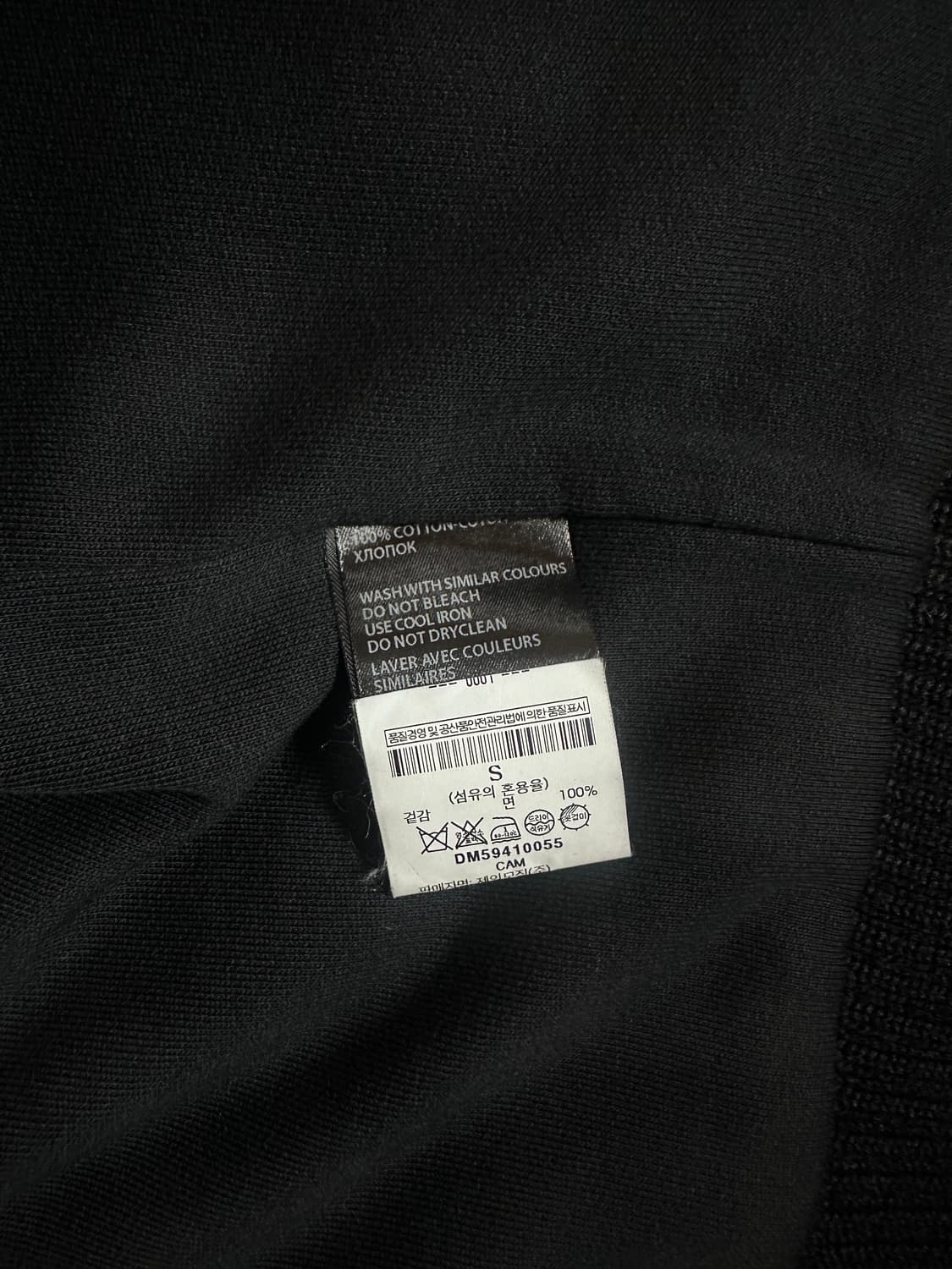 앤드뮐미스터 후드 집업 상품이미지6