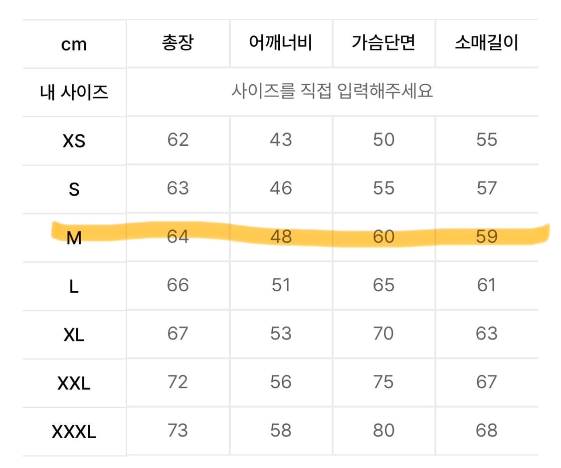 알파인더스트리 MA-1 플라이트 자켓 블랙 M 리버서블 상품이미지6