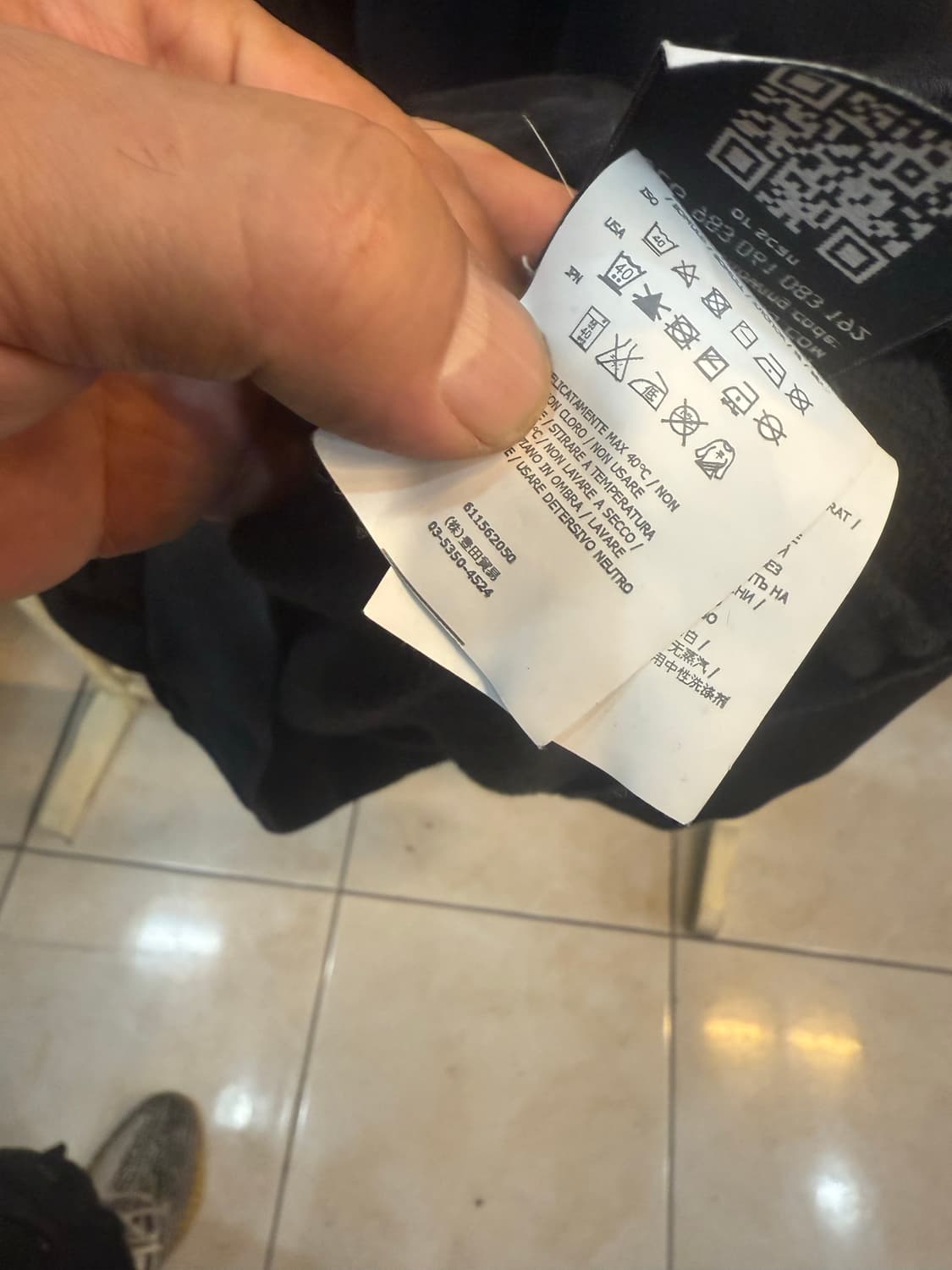 100 정품 스톤아일랜드 집업 팝니다 상품이미지8