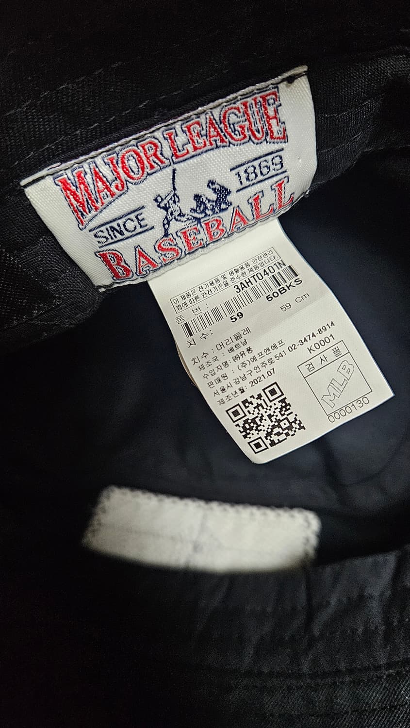 Mlb 벙거지 13000원 상품이미지3