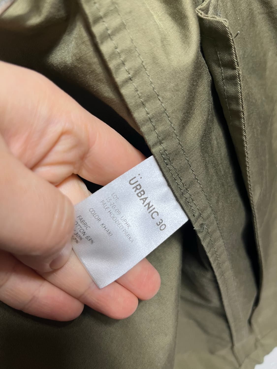 얼바닉30 후드 야상 자켓 카키 free 상품이미지3