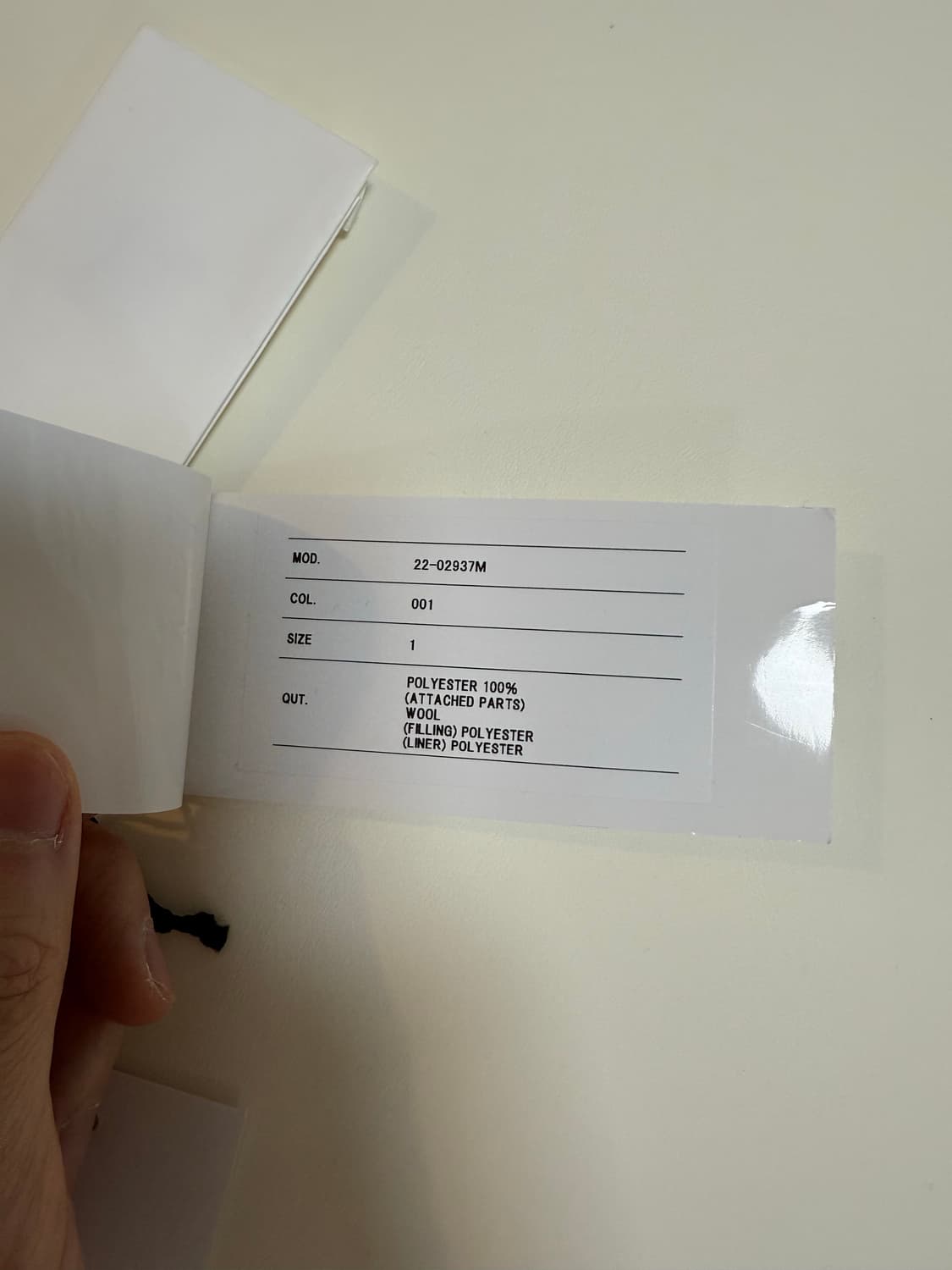 사카이 스포츠 믹스 패디드 셔츠 상품이미지6