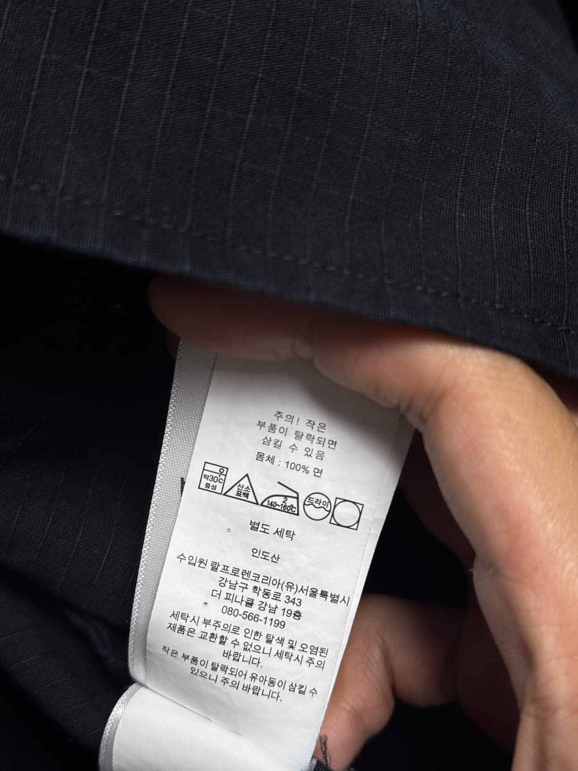 [M] 폴로 유틸리티 퍼티그 자켓 블랙 상품이미지2