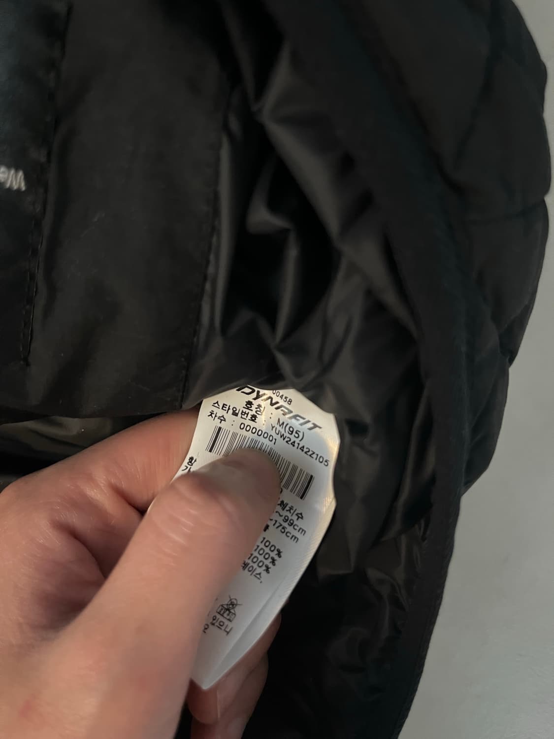 블랙야크 패딩 새상품 상품이미지4