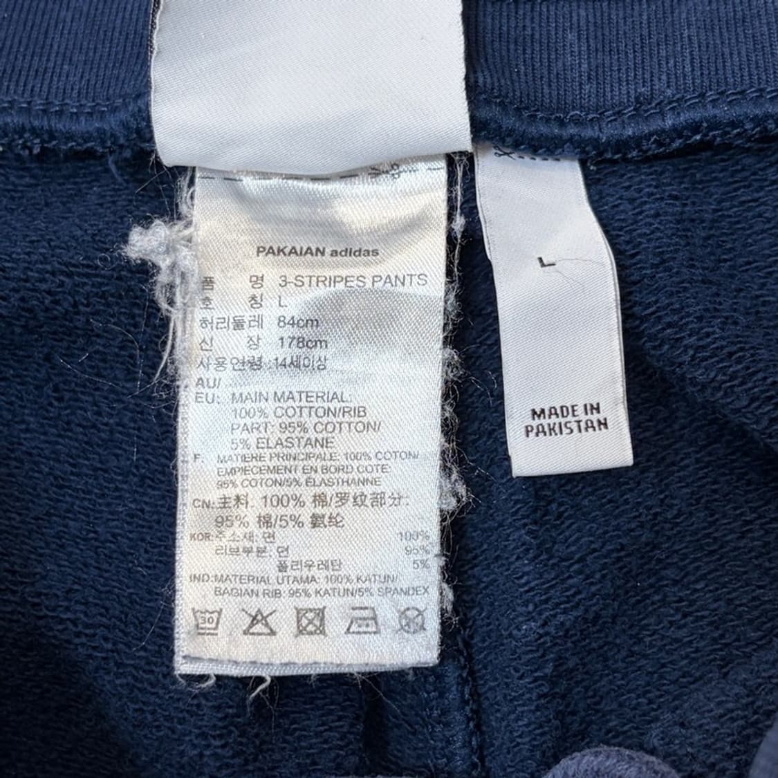 ADIDAS 오리지널스 3D 트레포일 트랙팬츠 S 상품이미지6