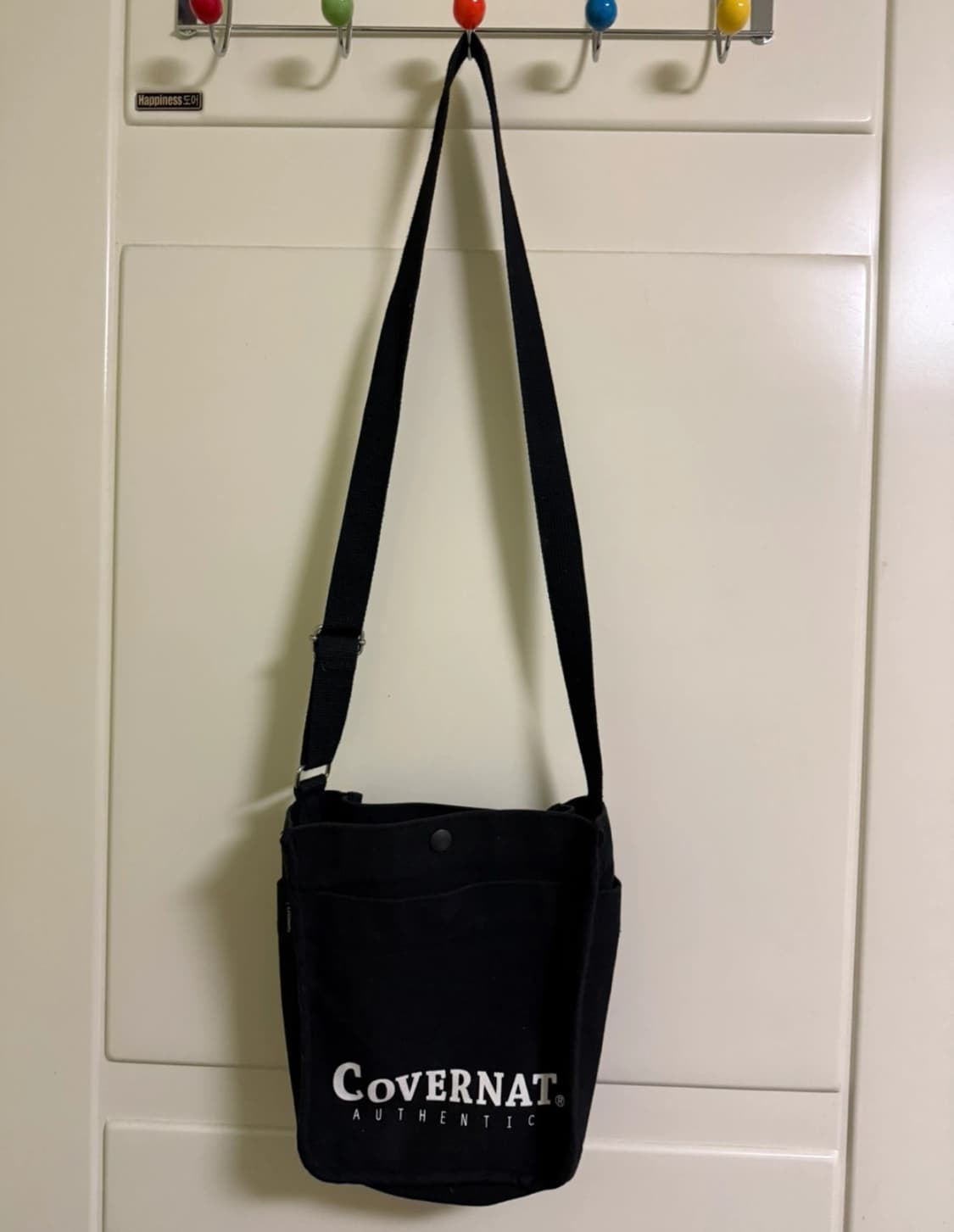 커버낫 크로스백 가방 상품이미지1