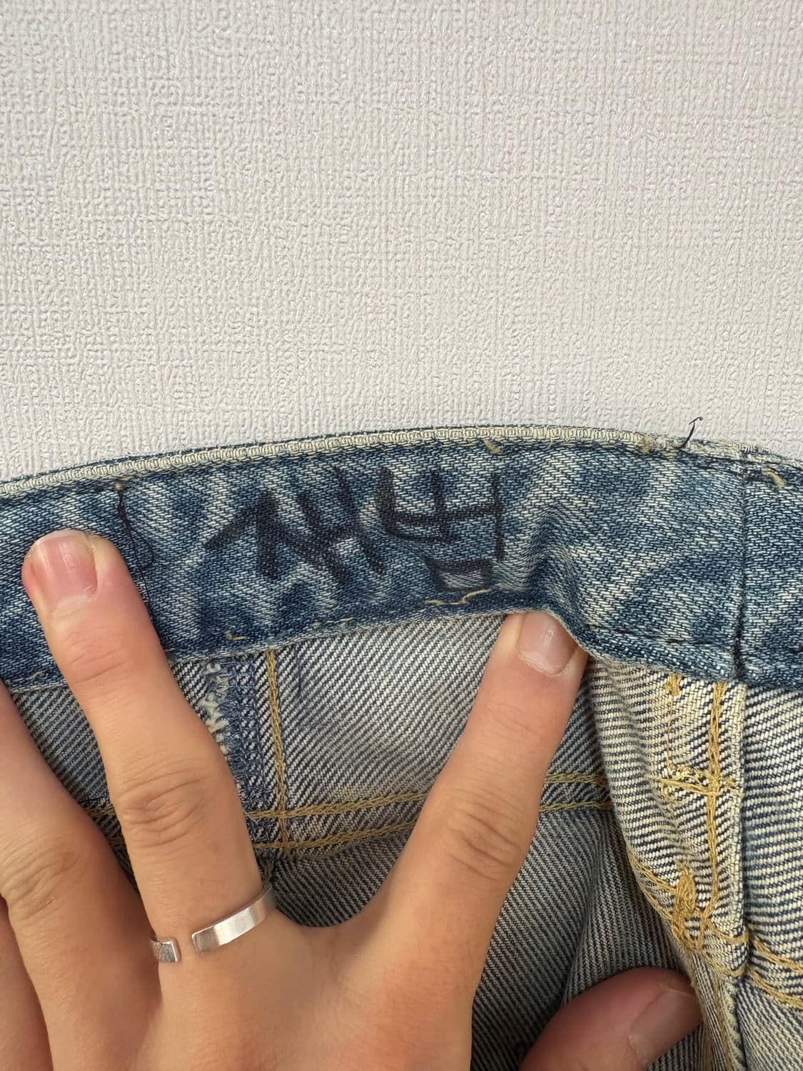 [31] Ambush 레이어드 데님 팬츠 상품이미지4