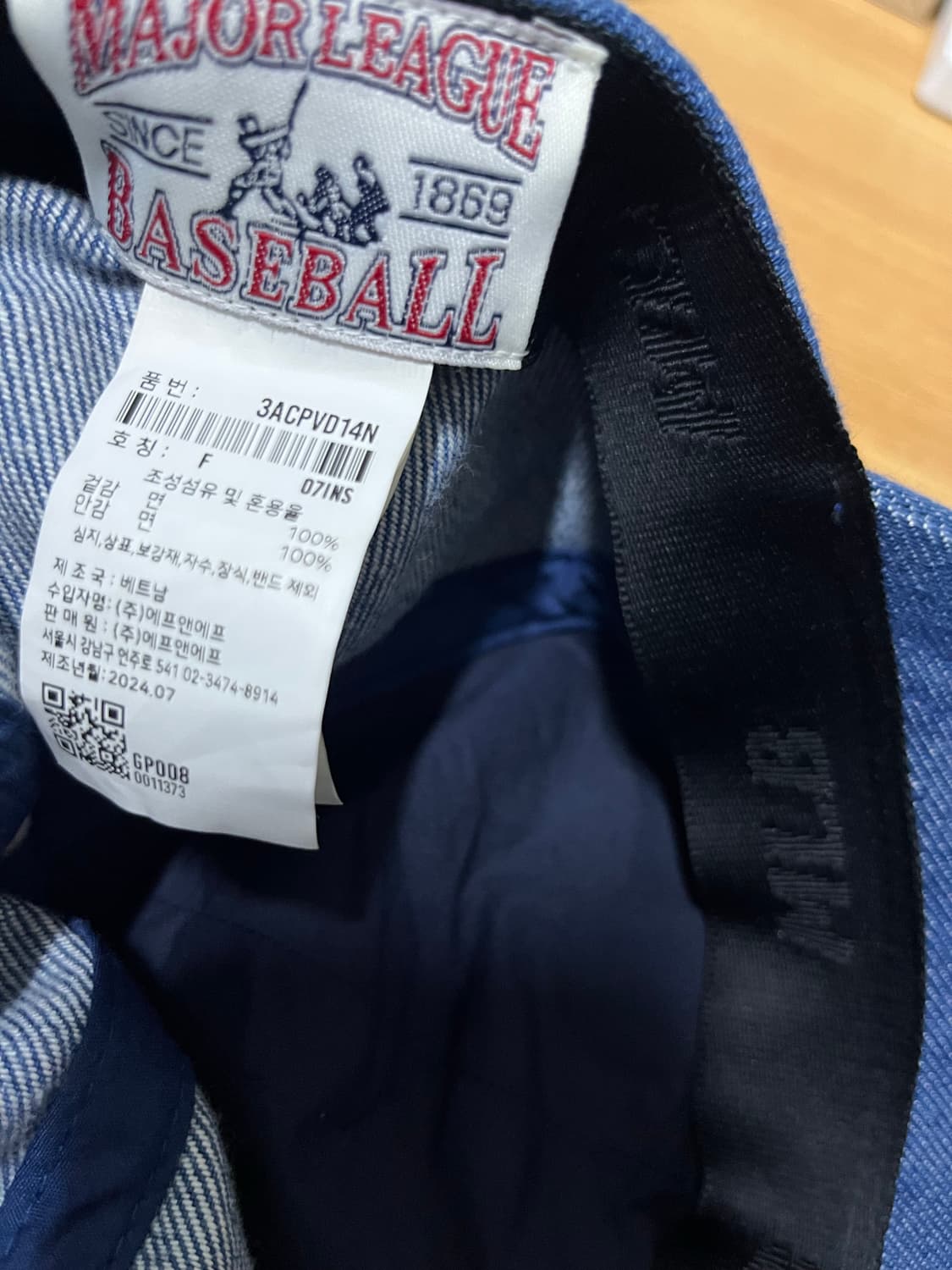 mlb la다저스 모자 상품이미지3