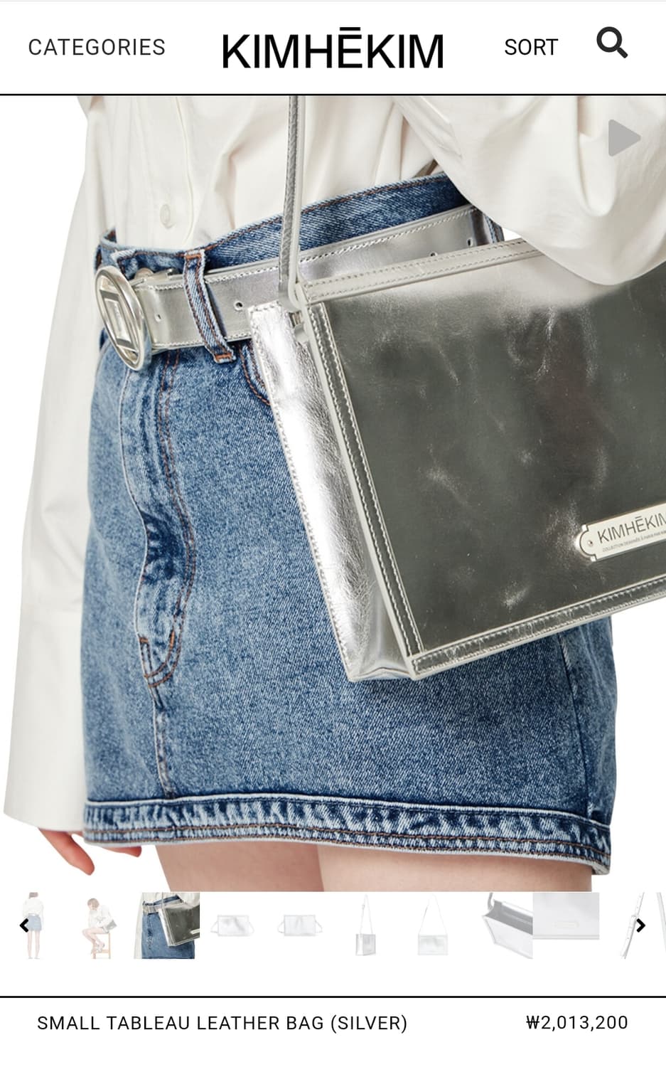 김해김 Small Tableau Leather Bag (Silver) 상품이미지1