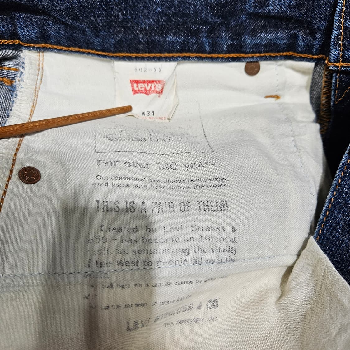 리바이스502 BIG E[33] 상품이미지9