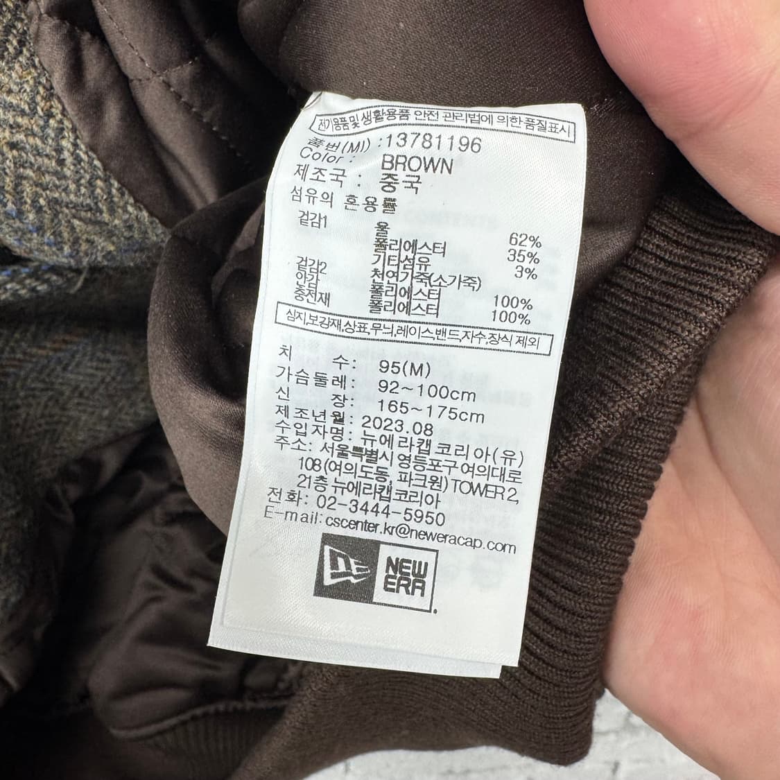 뉴에라 블랙라벨 레더암 자켓  상품이미지5