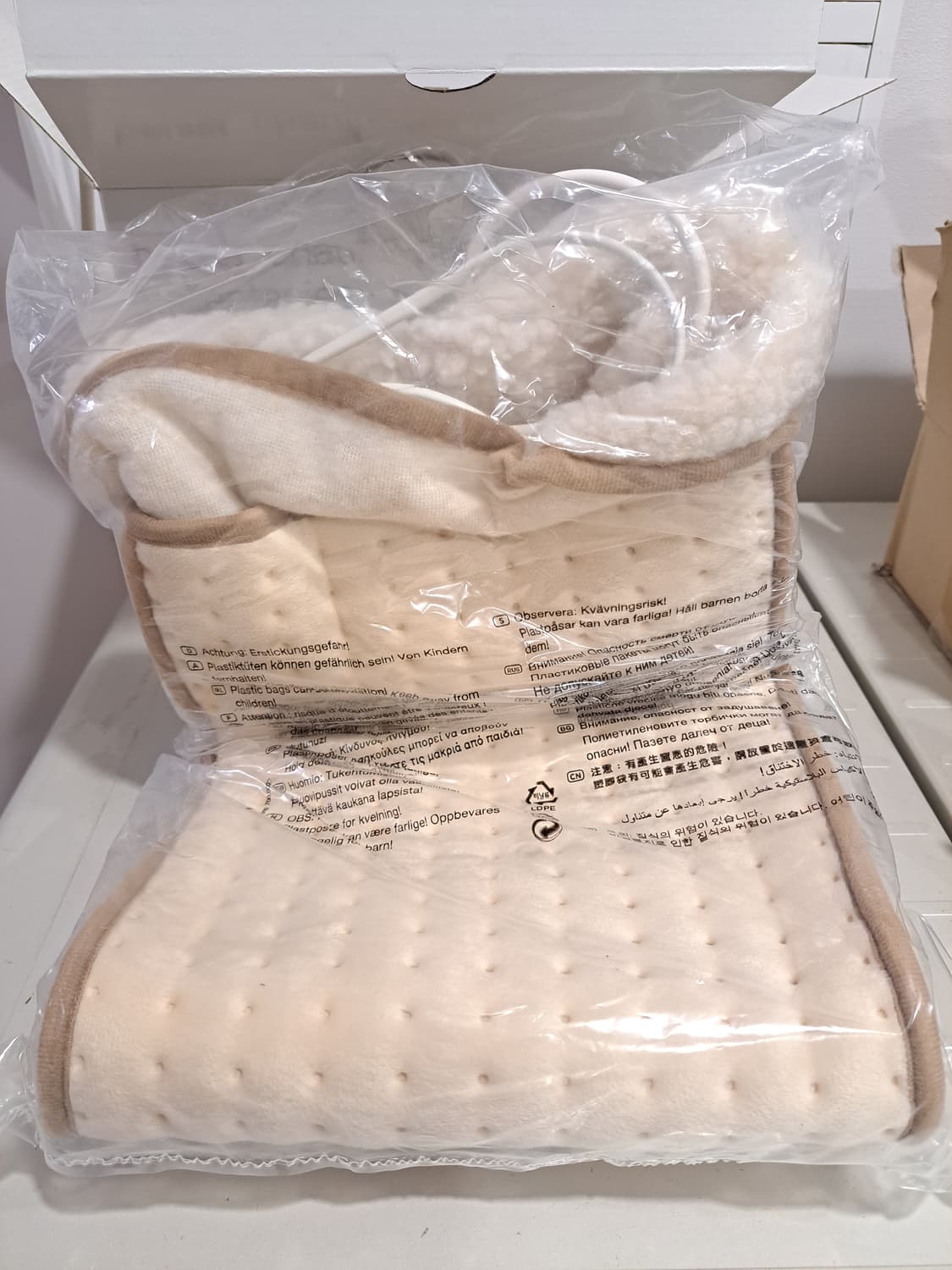 보이로 풋워머  상품이미지3