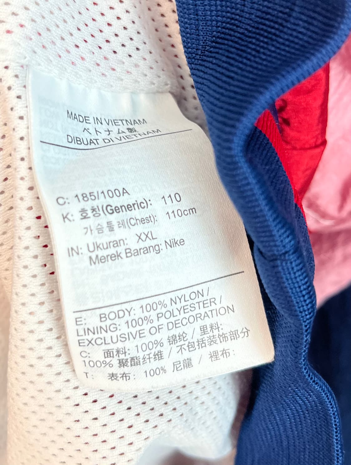 [2XL] 나이키 리이슈 우븐 트랙 자켓 바람막이 상품이미지6