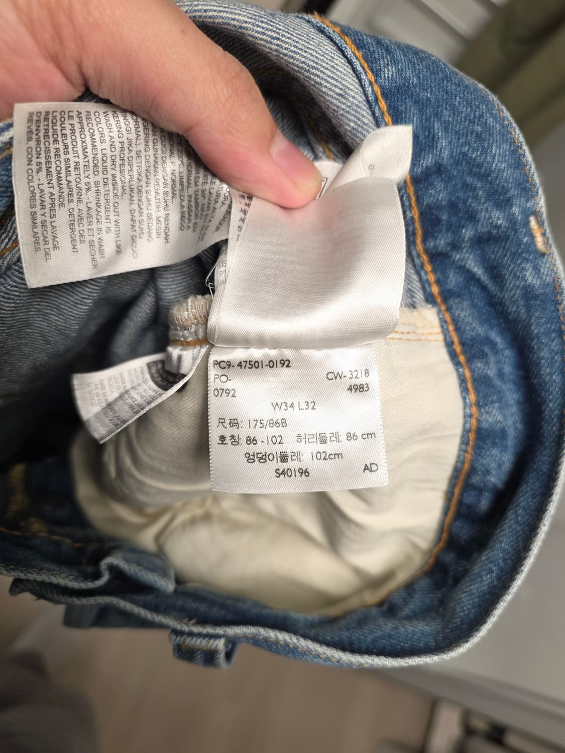 lvc 47501-0192 문락- moon rock 상품이미지8