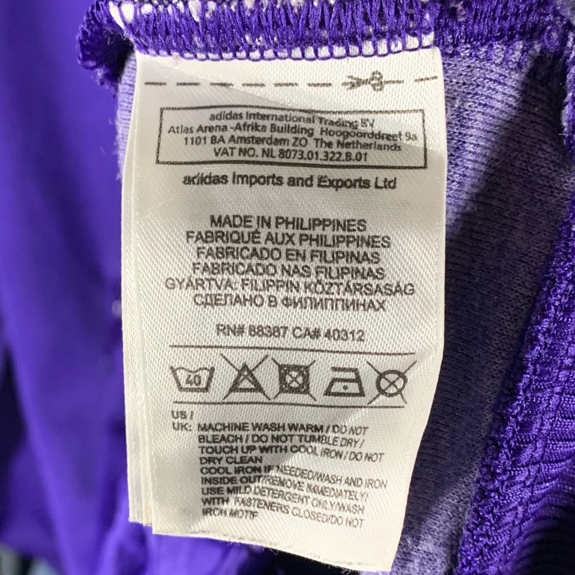 [M] 아디다스 후드 져지 상품이미지5