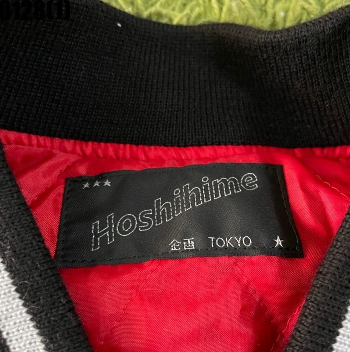 호시히메 자켓 상품이미지3