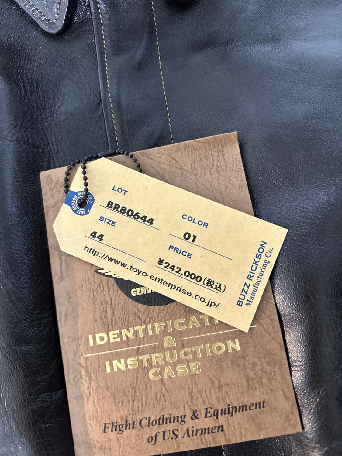 [44] 버즈릭슨 A-2 플라이트 자켓 레드립 상품이미지8