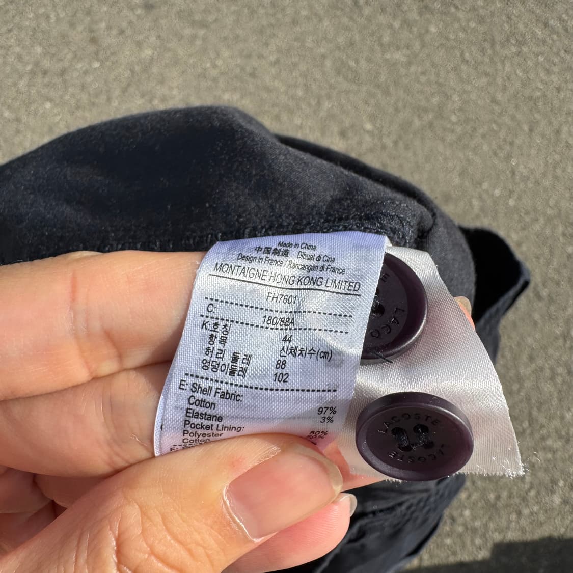 라코스테 로고 코튼 반바지 상품이미지7