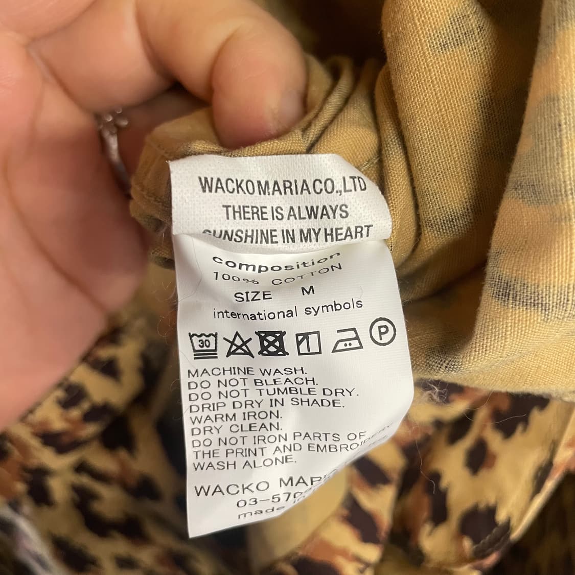 와코마리아 레오파드 퍼티그자켓 상품이미지9