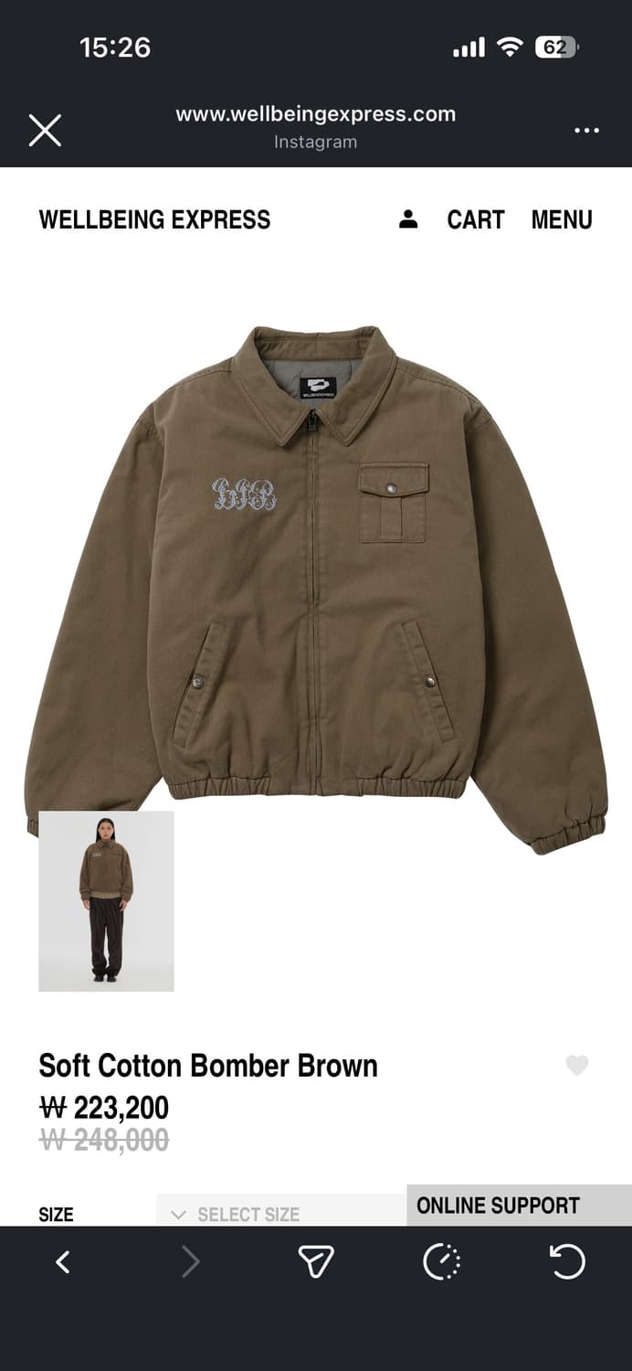 웰빙익스프레스 봄버 자켓 상품이미지1