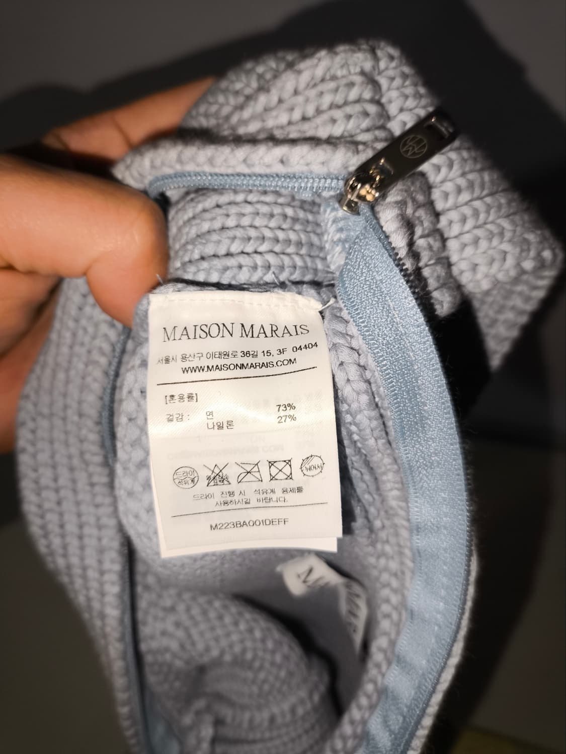 메종마레 니트호보백 상품이미지6