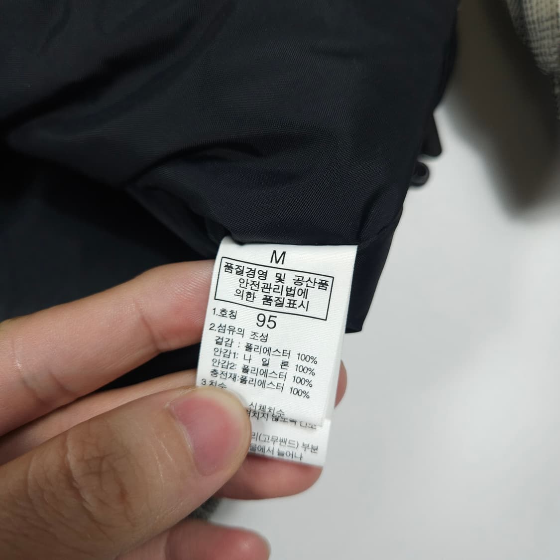 골드윈 체크 스키 점퍼 상품이미지6