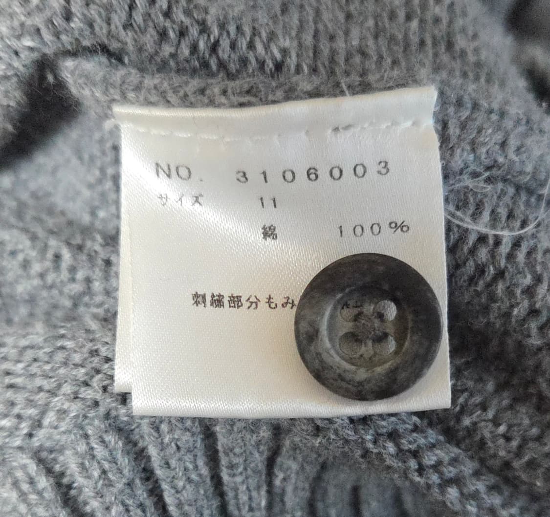 이스트보이 가디건 코튼 eastboy japan 상품이미지6