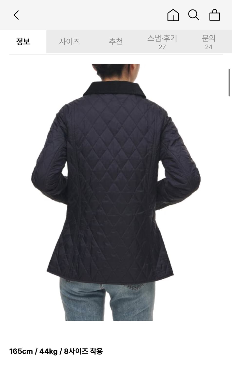 Barbour 아난데일 퀼트 자켓 (네이비) 여성용  상품이미지9