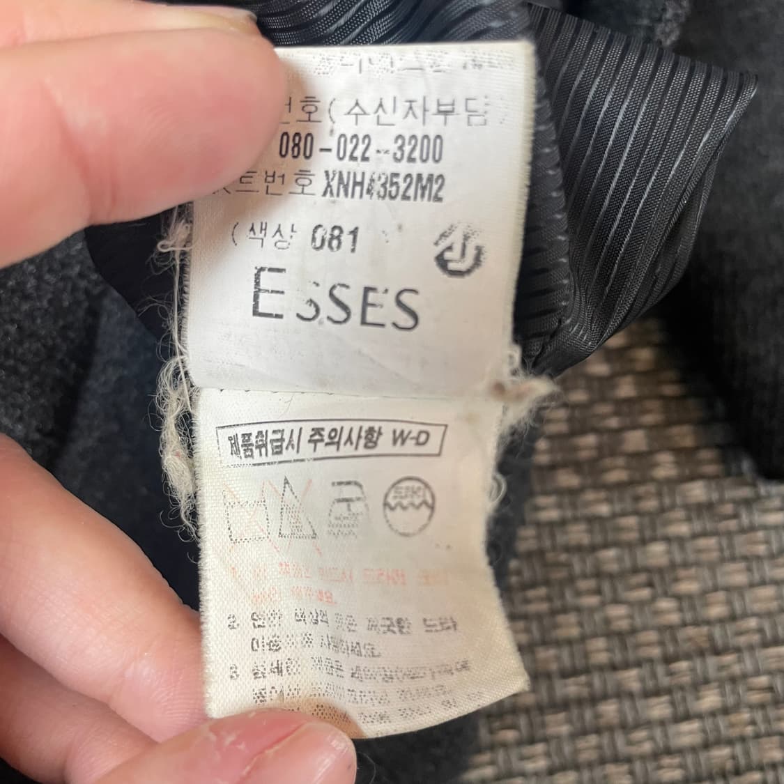 FALDOGOLF 모직 그레이 후드 코트 95 상품이미지6