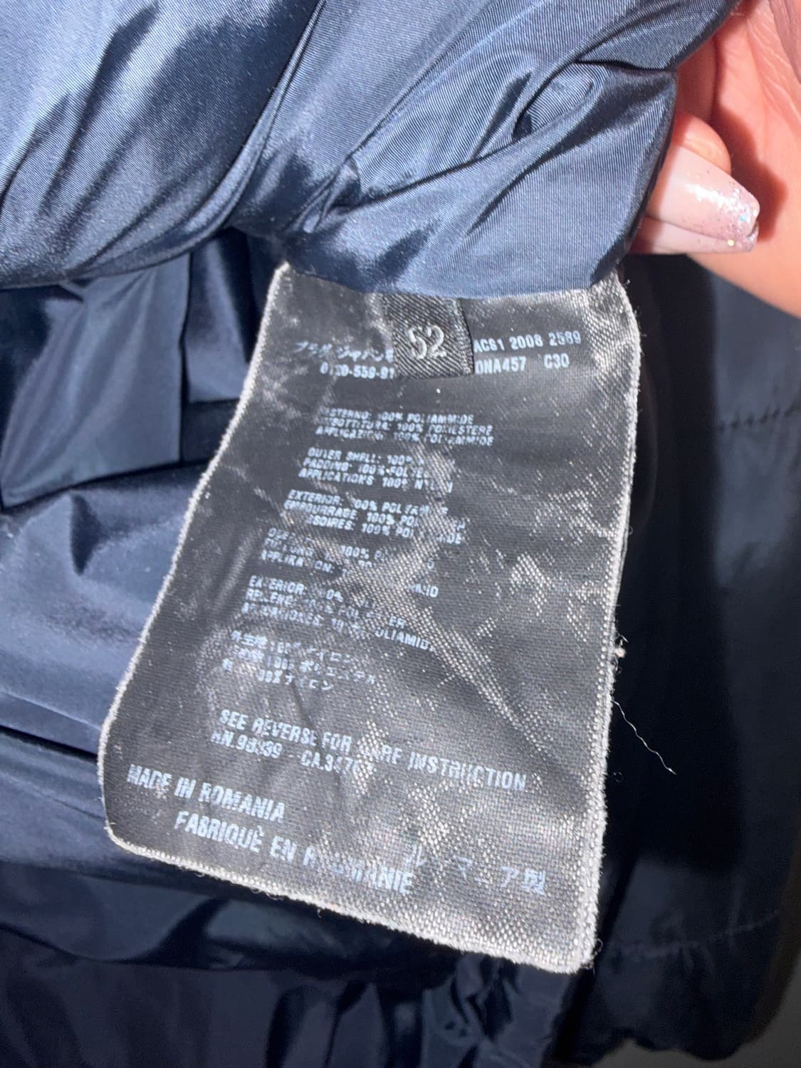 프라다 검정색 패딩 점퍼 52 상품이미지4