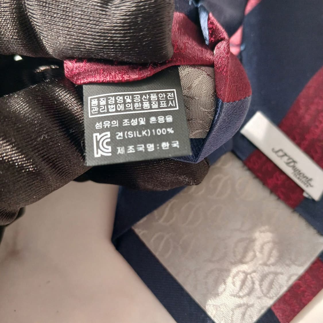 에스.티. 듀퐁 네이비 스트라이프 넥타이 8cm A+등급 E835
 상품이미지9