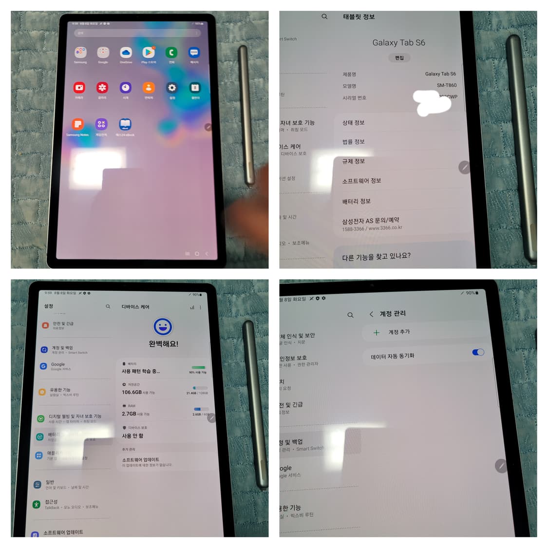 삼성 갤럭시 탭 S6 SM-T860 128GB 상품이미지6