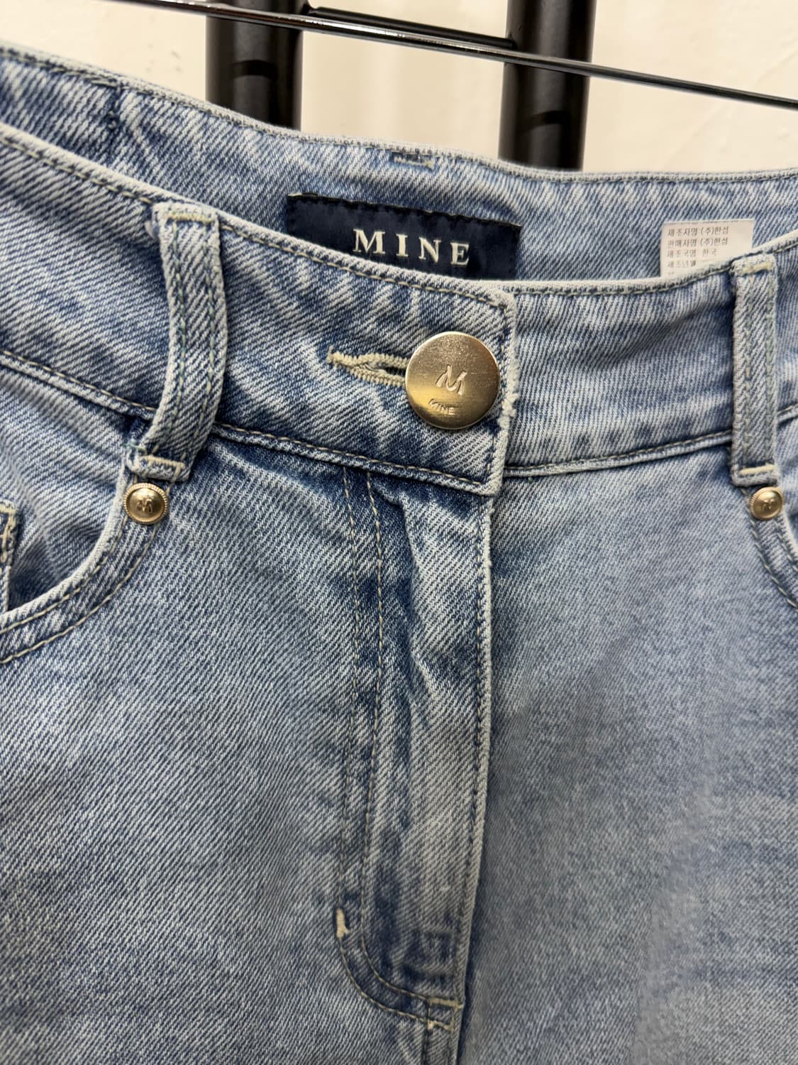 정품) MINE 마인 한섬 25ss 데님 청바지 61(24) 상품이미지4