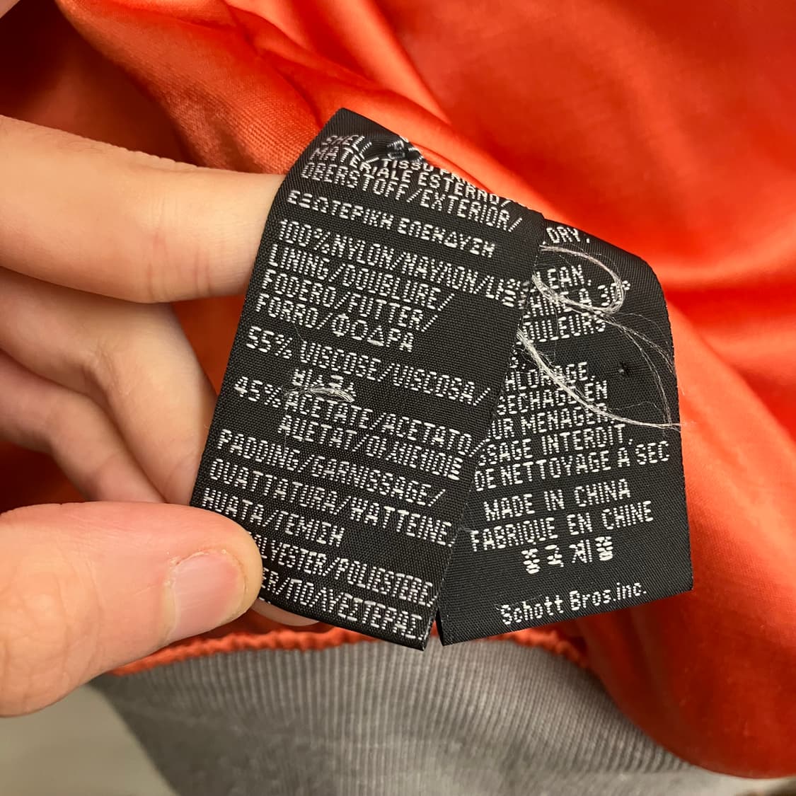 N114 쇼트 아메리칸콜리지 항공점퍼 ma1 상품이미지4