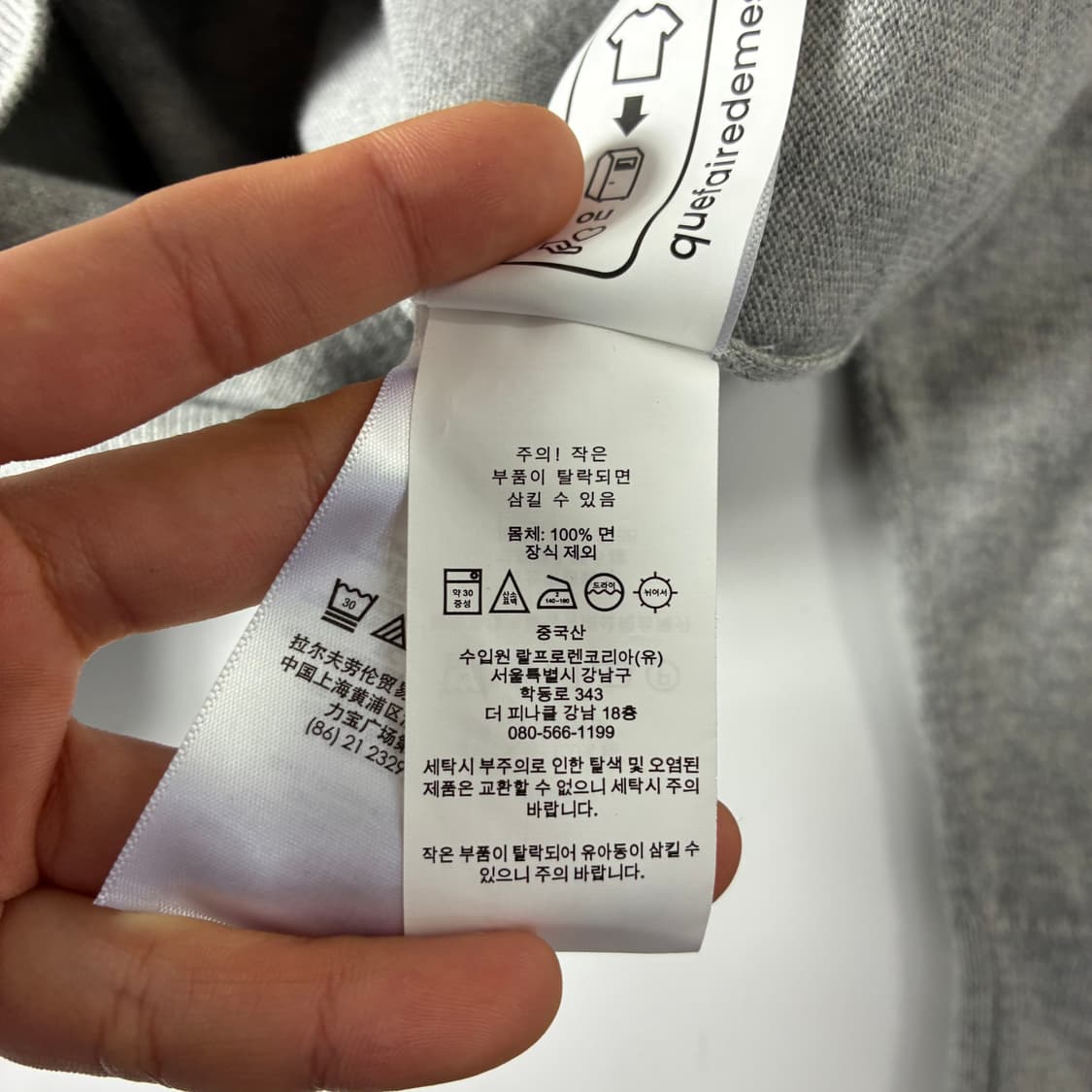 Polo  폴로 랄프로렌 신형 자수 코튼 그레이 브이넥 니트 가디건 상품이미지6