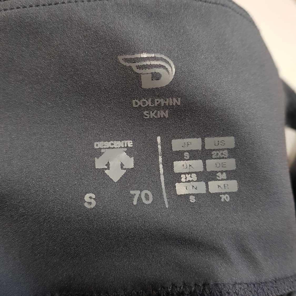 S-70 /여성/데상트 레깅스 /챠콜/611 상품이미지3