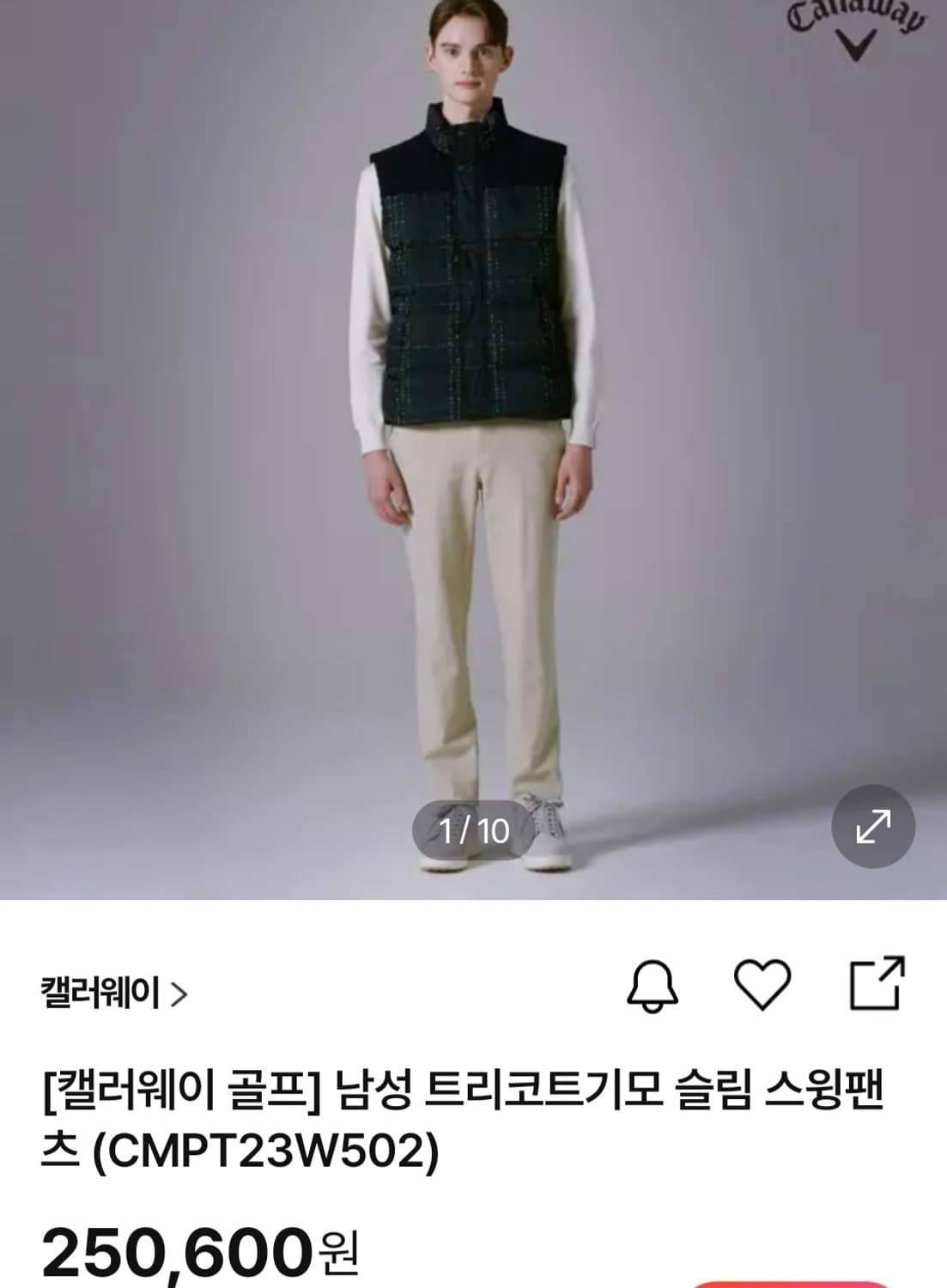 (23년) 캘러웨이 슬림 스윙팬츠 기모 바지 남성골프바지 82 상품이미지2