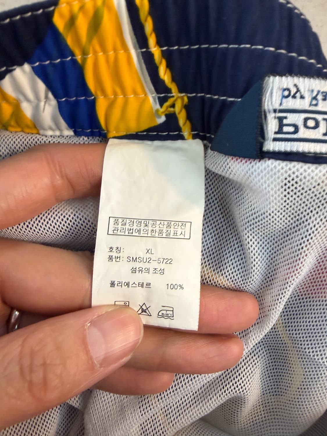 폴로 랄프로렌 패턴 스윔 팬츠 XL 상품이미지5