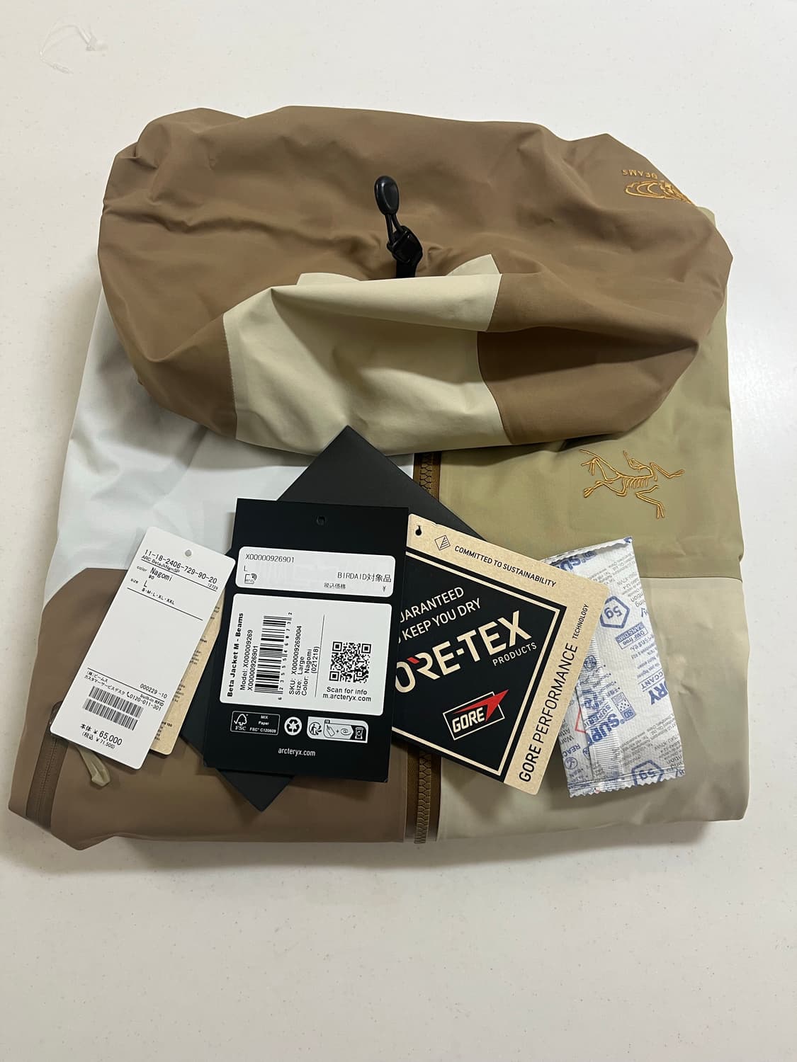 아크테릭스 x 빔즈 베타 자켓 나고미 상품이미지10