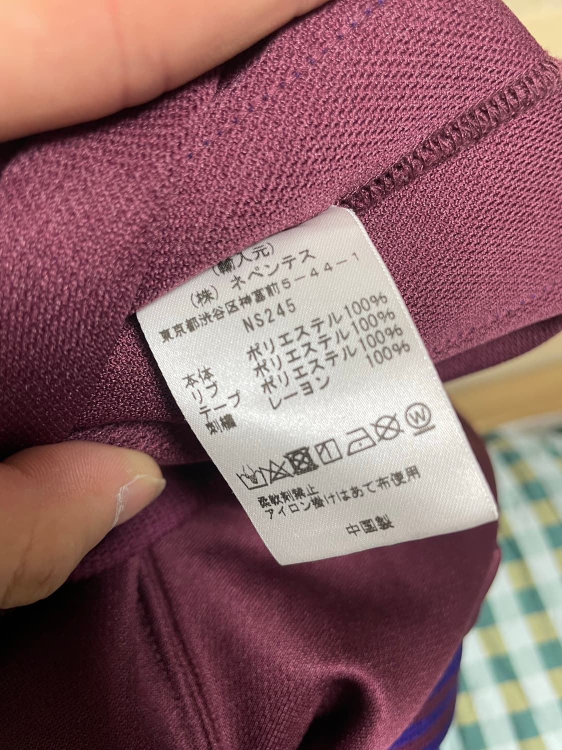 니들스 크루넥 와인 M 상품이미지4