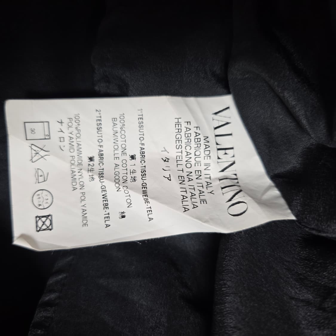 레드발렌티노 일본판 고전빈티지)블랙 레이스 러플 로맨틱 원피스 상품이미지7