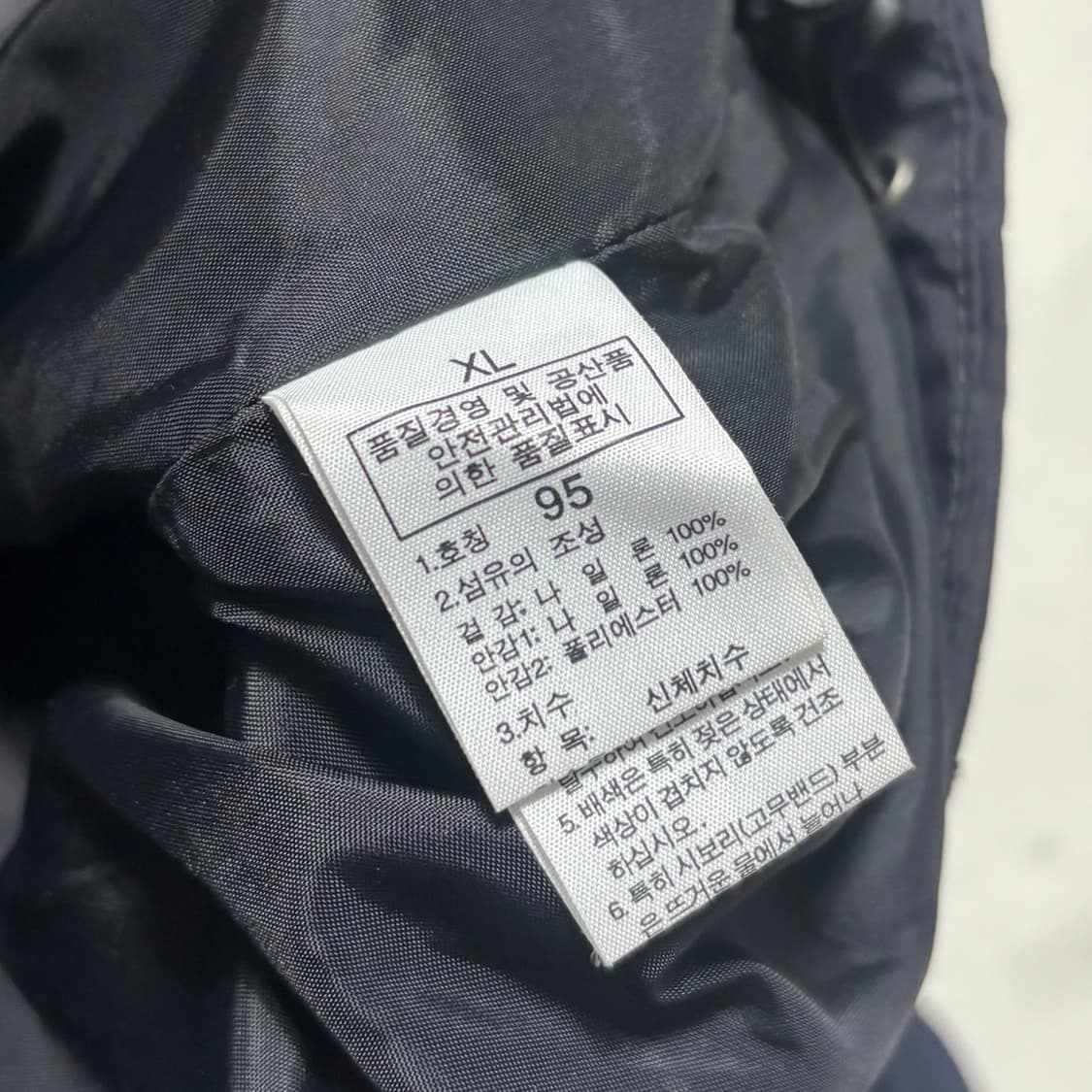 95 노스페이스 하이벤트 블랙 후드 바람막이 상품이미지5