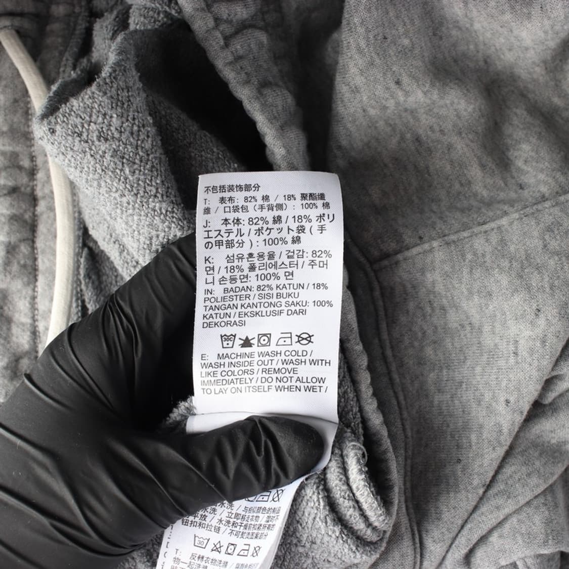 나이키 NSW 무브 투 제로 스우시 조거 팬츠 그레이 L 상품이미지7