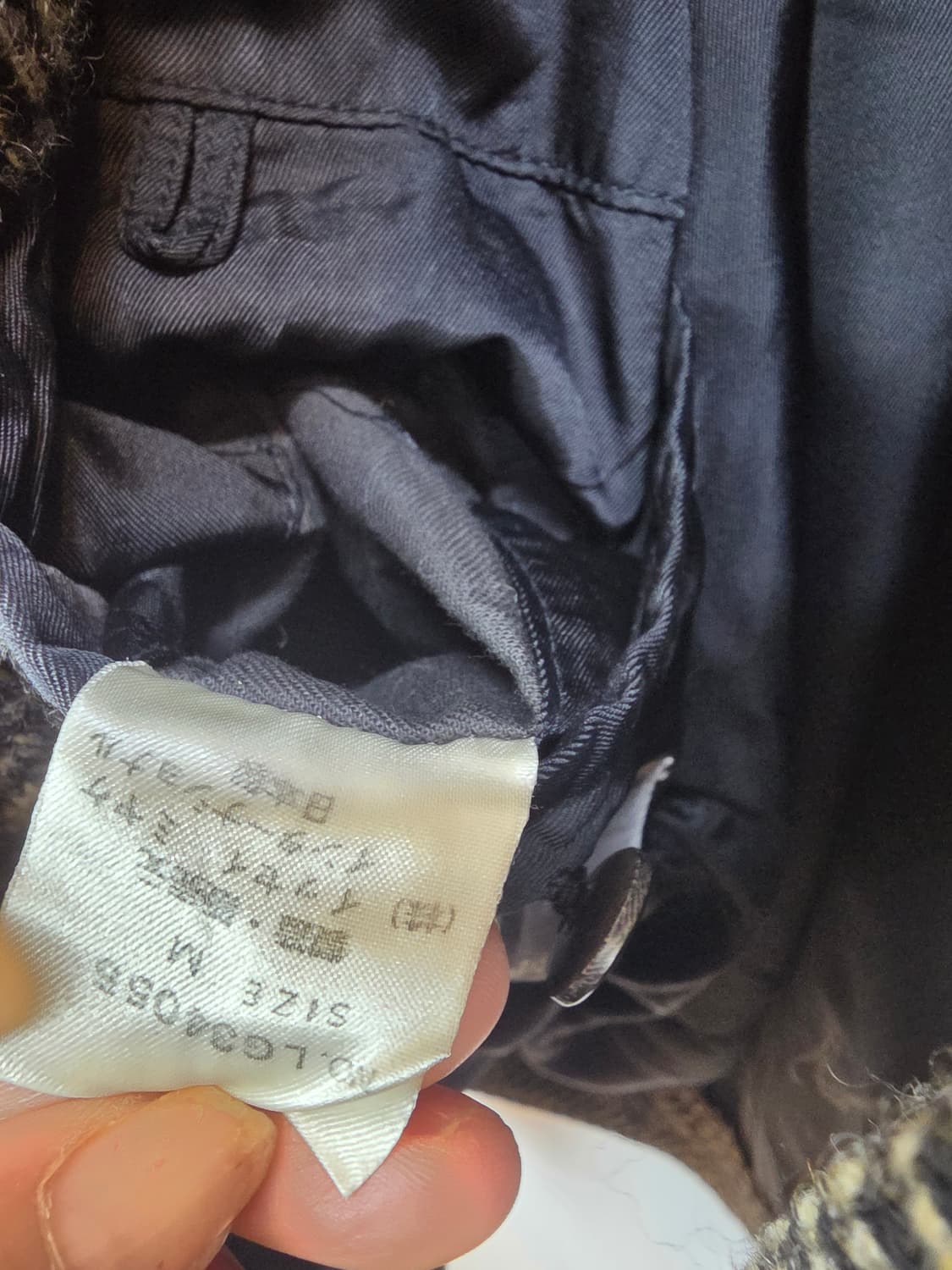 ISSEY Miyake MEN헬리본 울 숏자켓 상품이미지5