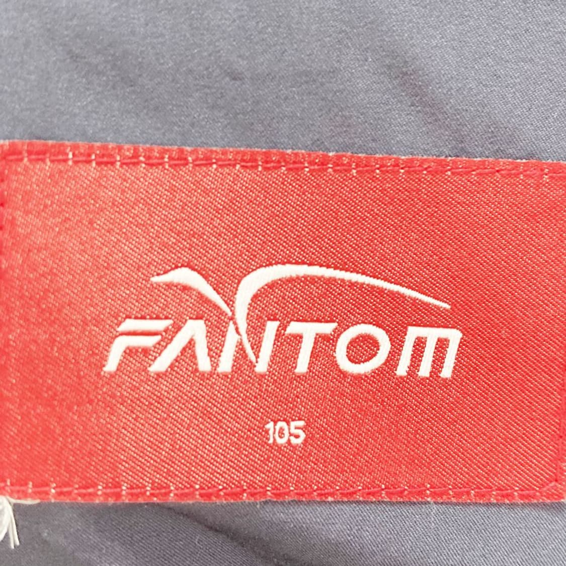 팬텀 남성바람막이집업 105 진스센스 상품이미지4