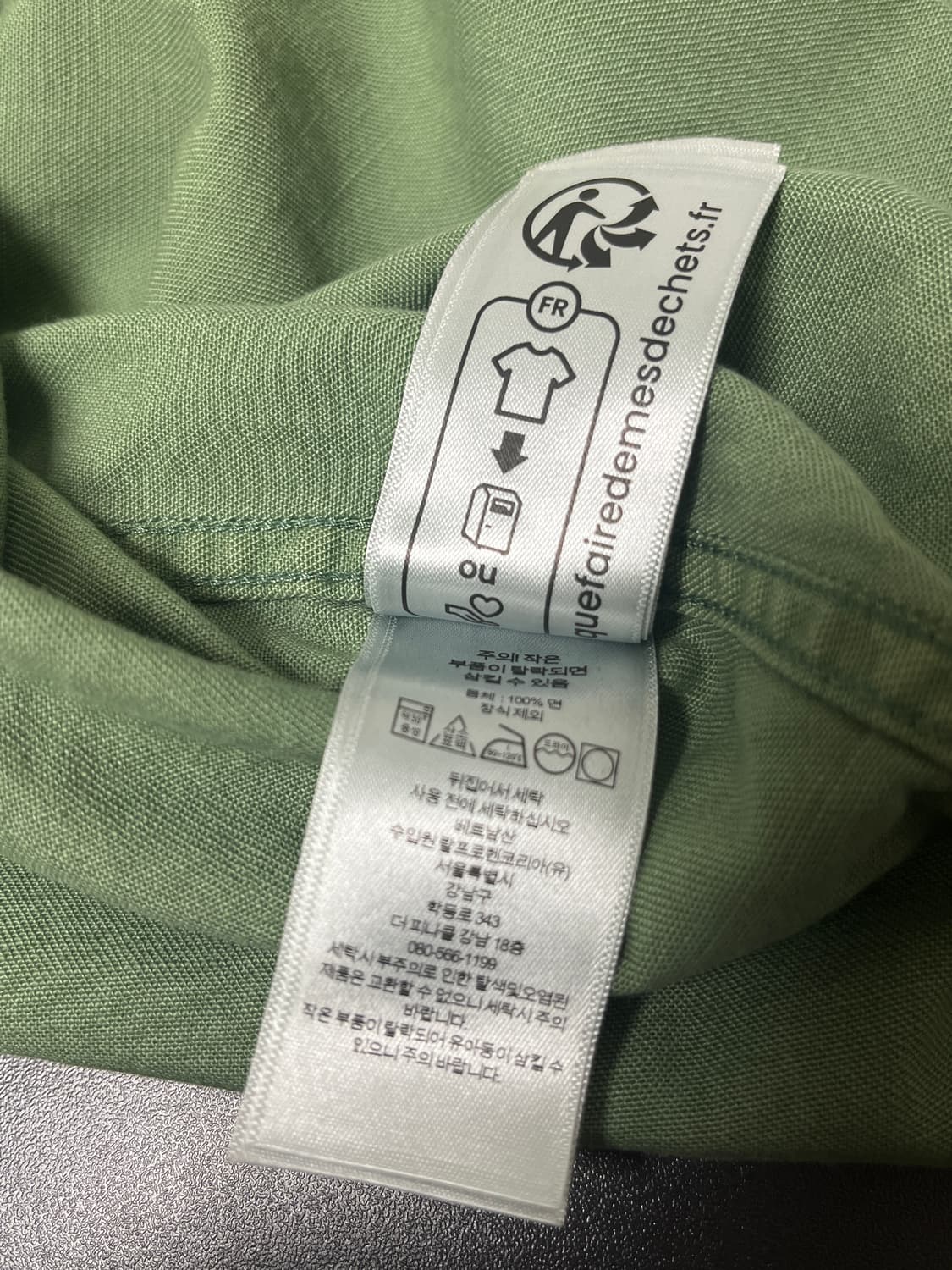 폴로 데님 웨스턴 셔츠 상품이미지5