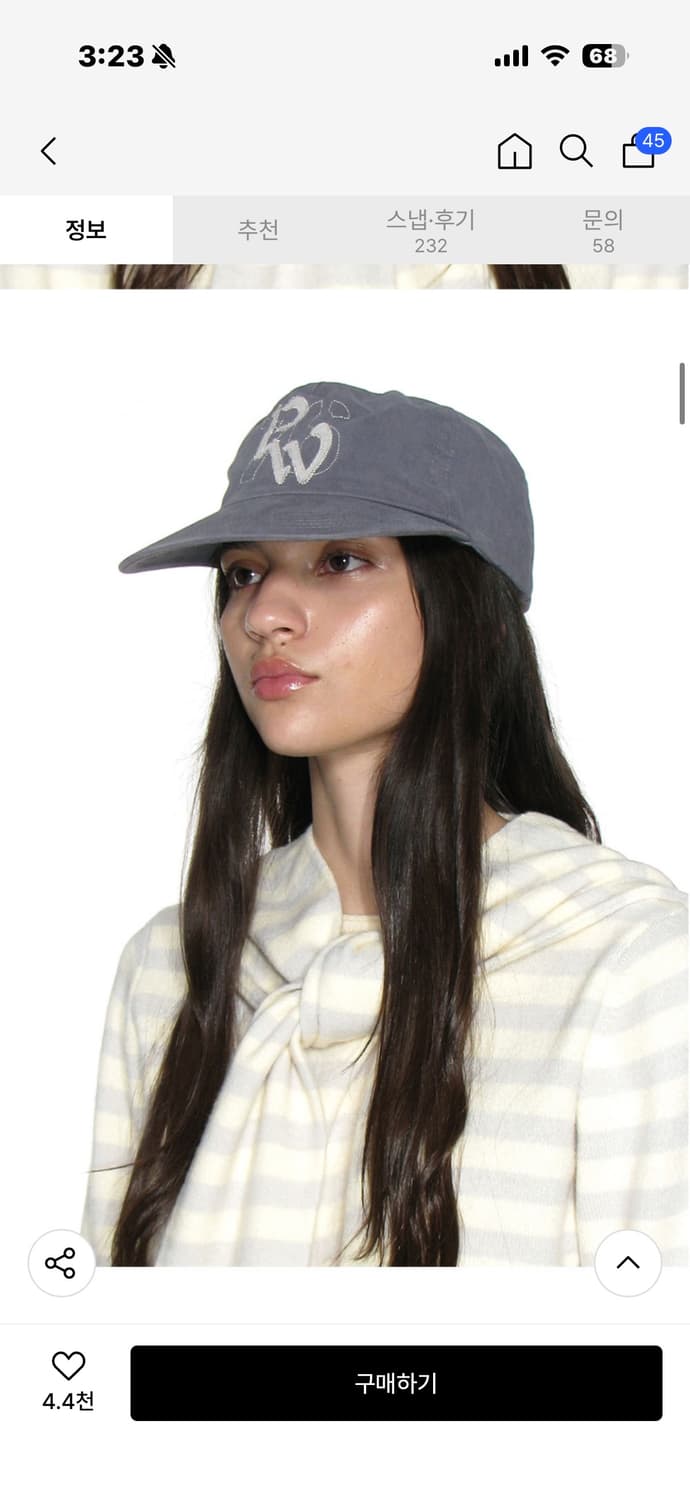 (새상품) 파르티멘토 모자 판매해요. 상품이미지1