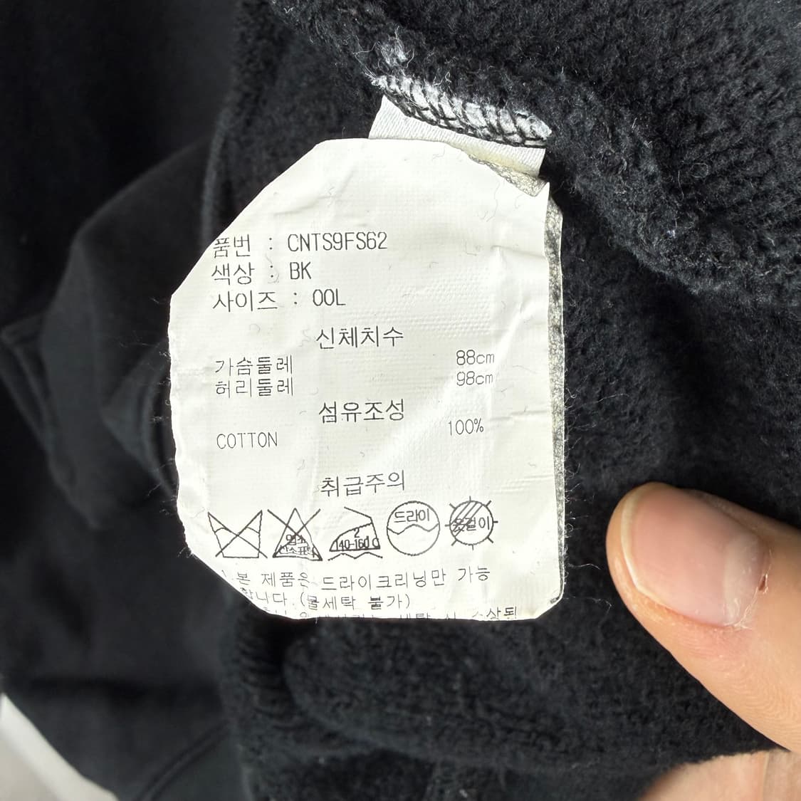 (무료배송)L) LMC 백로고 후드 티 블랙 상품이미지5