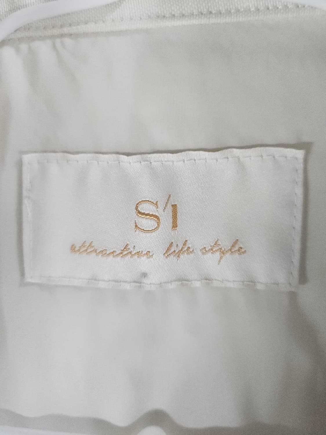 SI  아이보리 베스트 조끼  55 상품이미지5